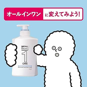 トモタンさま専用　メンズビオレ オールインワン ONE ボディソープ 超絶クール Amazon | メンズビオレ ONE オールインワン全身洗浄料 超絶